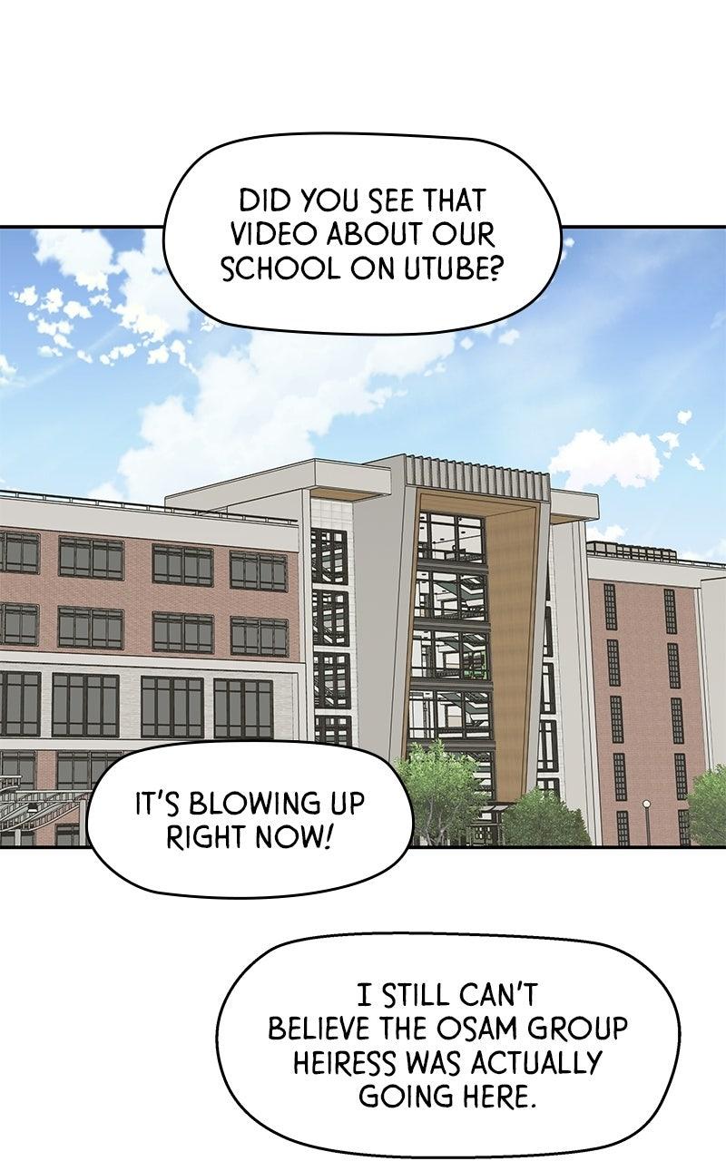 Press Play, Sami Episode 73 44