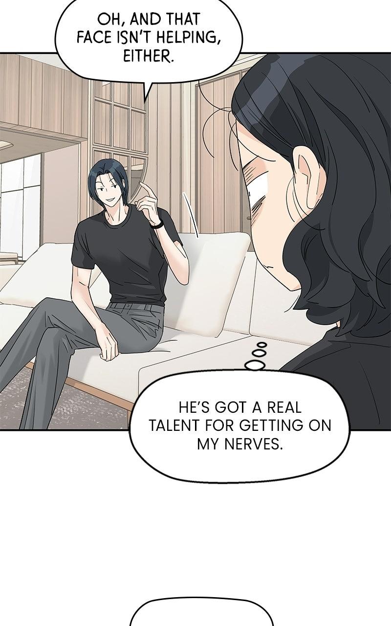 Press Play, Sami Episode 74 6