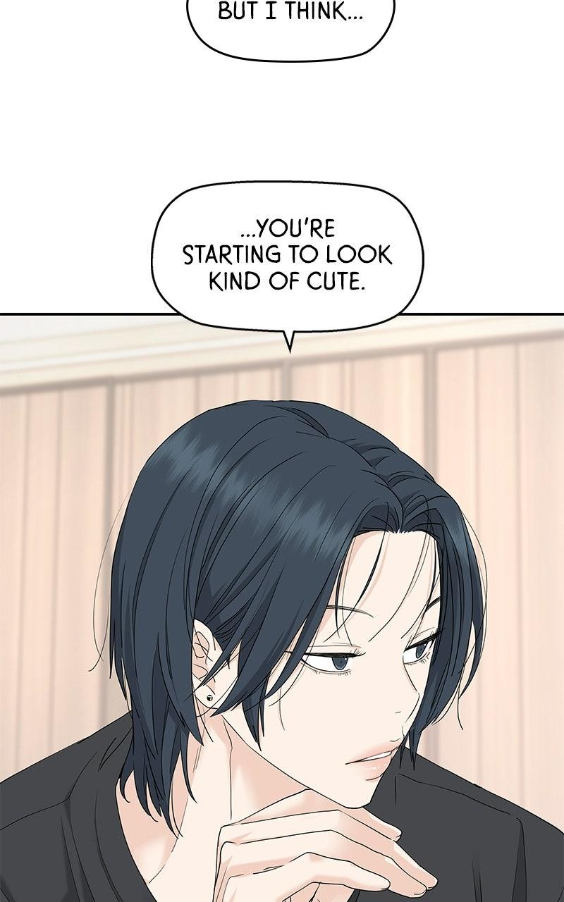 Press Play, Sami Episode 74 7