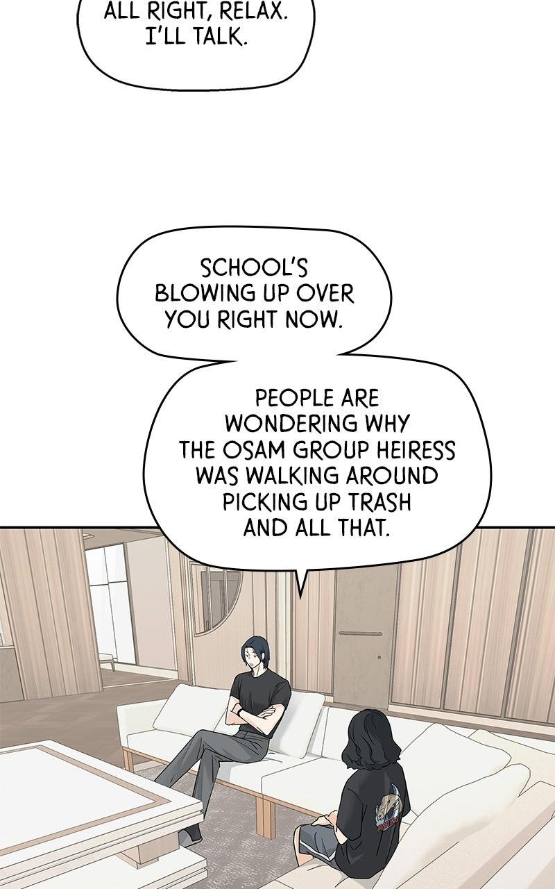 Press Play, Sami Episode 74 14