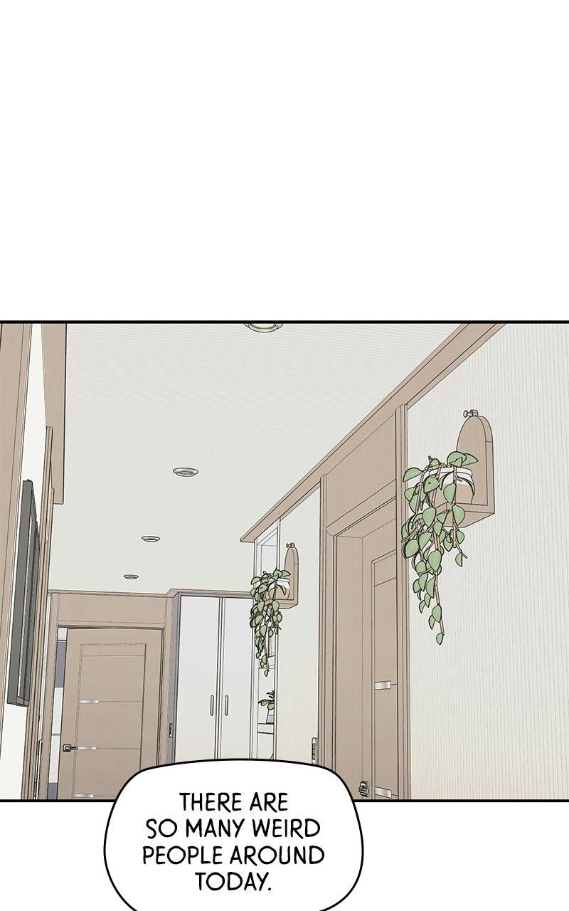 Press Play, Sami Episode 74 20