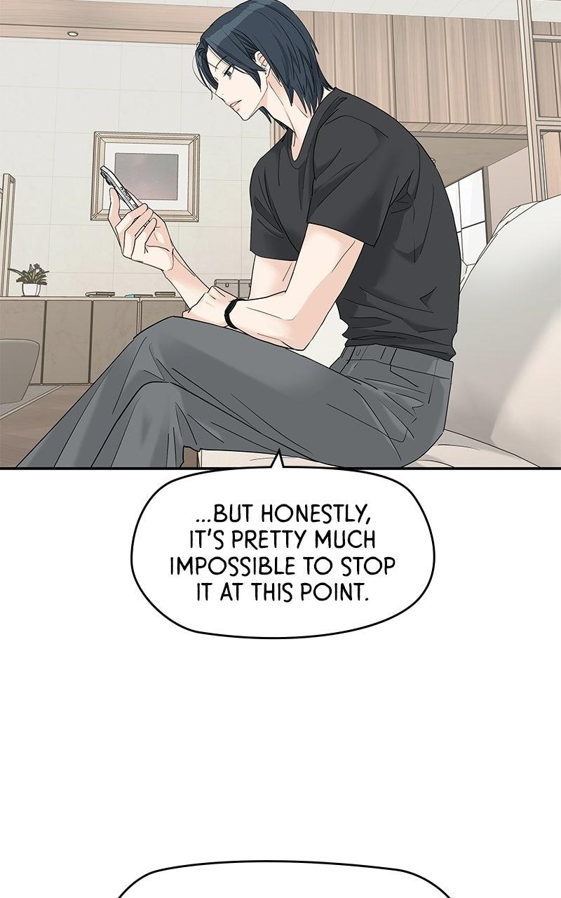 Press Play, Sami Episode 74 27