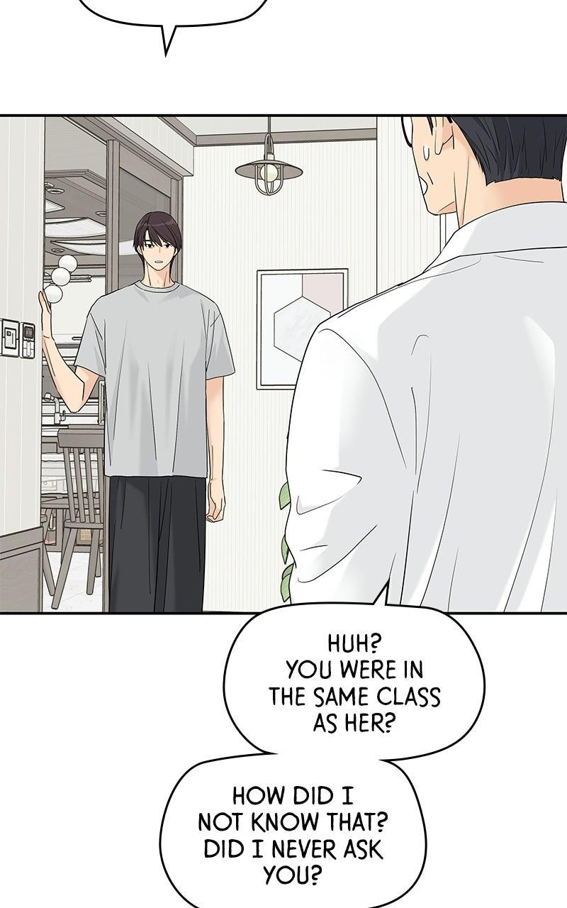 Press Play, Sami Episode 74 54