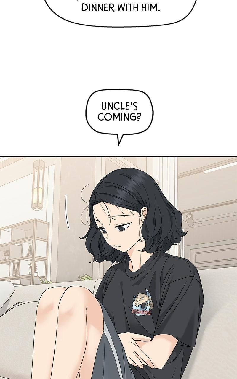 Press Play, Sami Episode 74 59