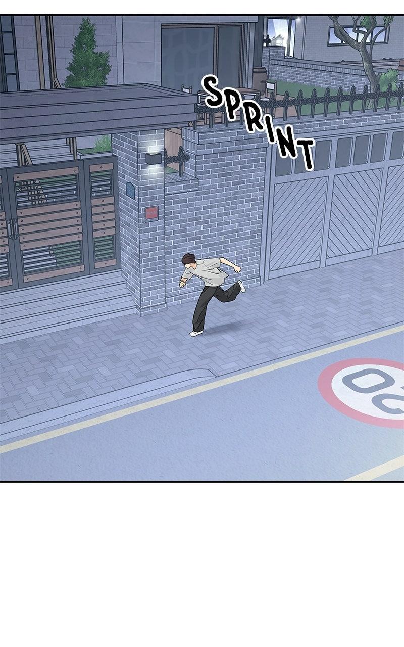 Press Play, Sami Episode 74 73