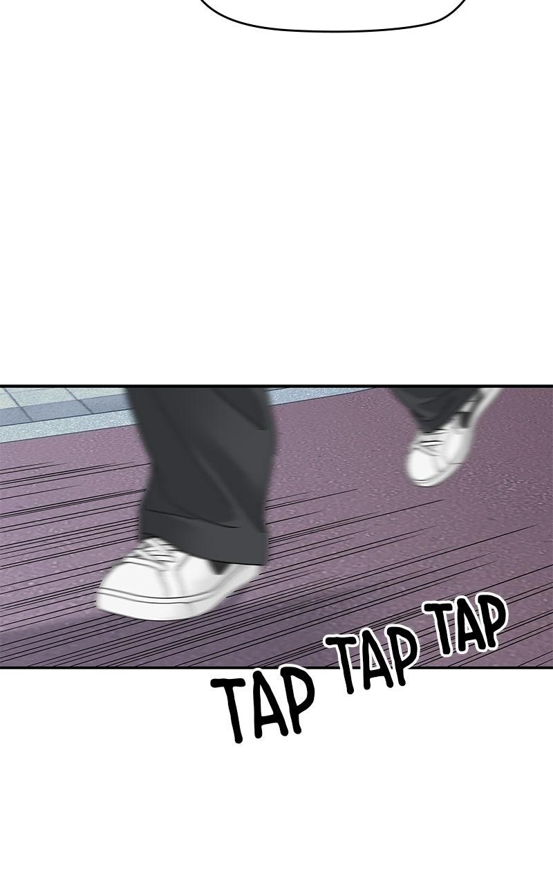 Press Play, Sami Episode 74 75