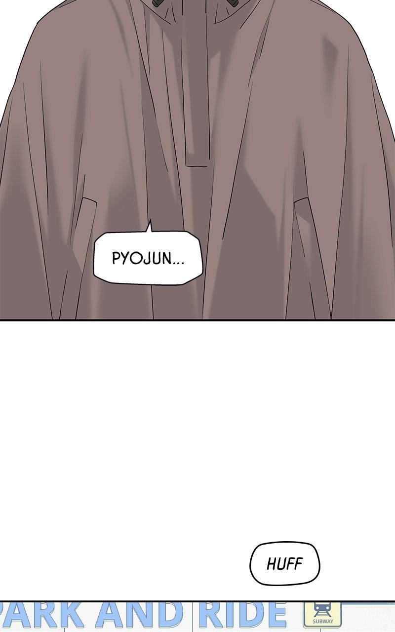 Press Play, Sami Episode 74 80