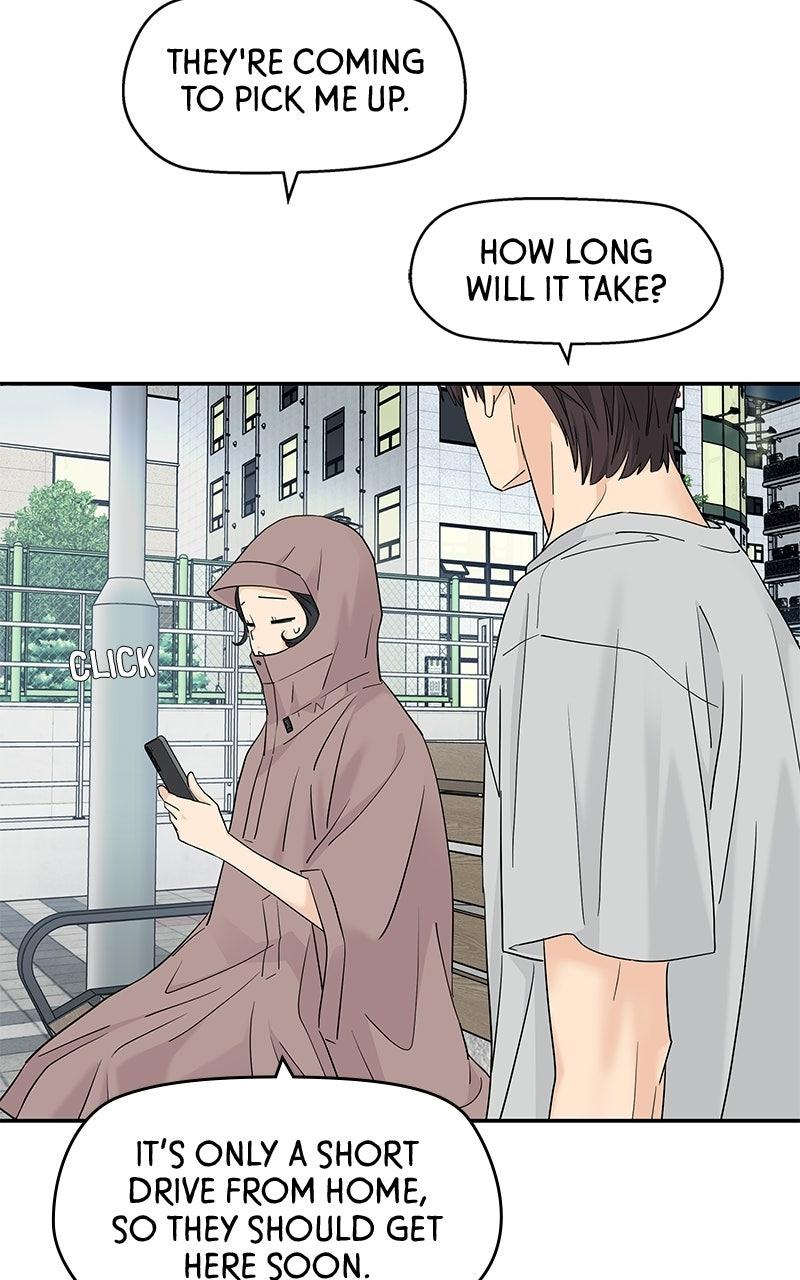 Press Play, Sami Episode 75 2