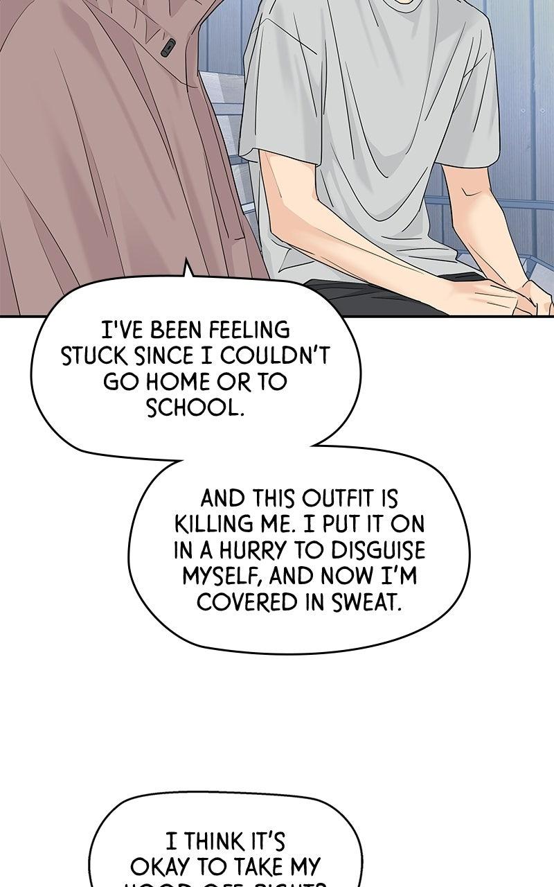 Press Play, Sami Episode 75 5