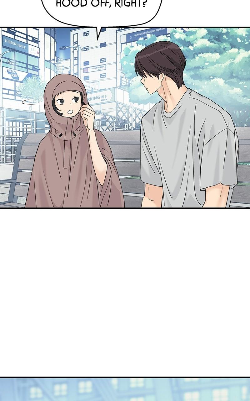 Press Play, Sami Episode 75 6