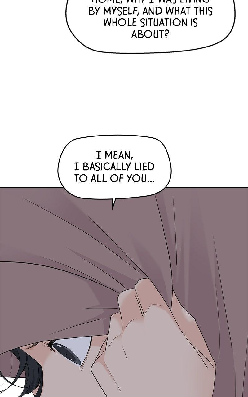 Press Play, Sami Episode 75 10