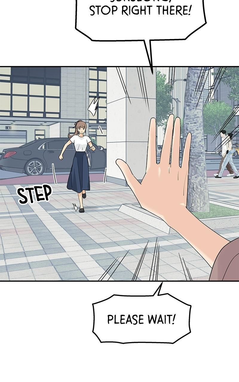 Press Play, Sami Episode 75 18