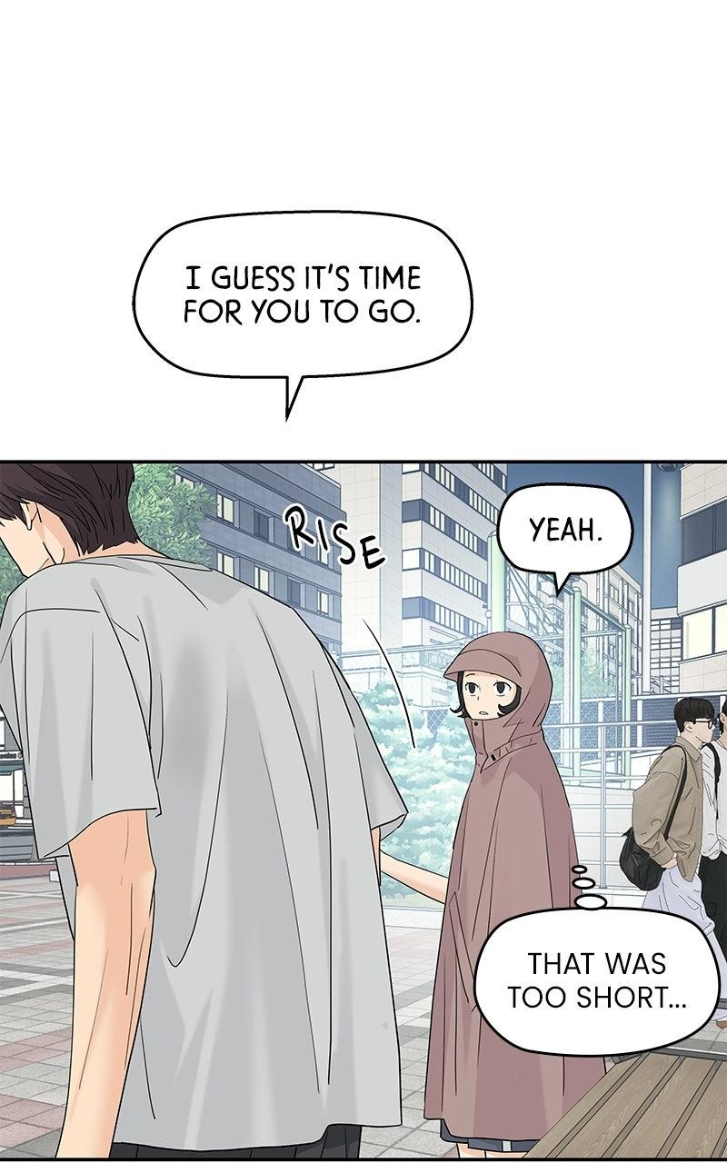 Press Play, Sami Episode 75 19