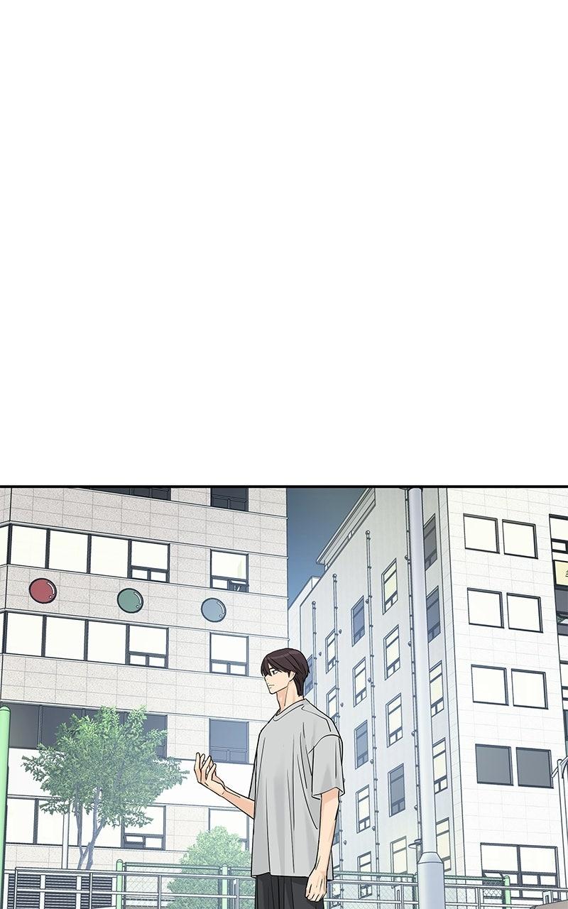 Press Play, Sami Episode 75 27