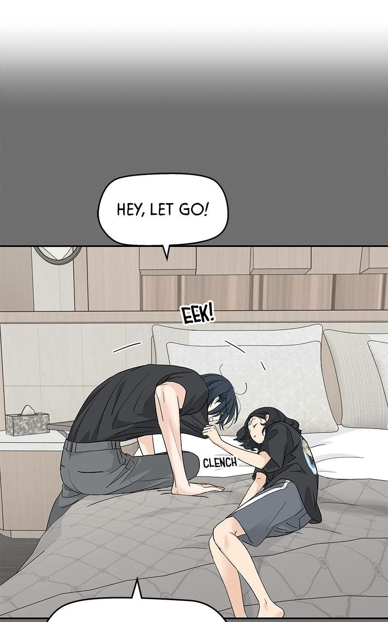 Press Play, Sami Episode 75 34