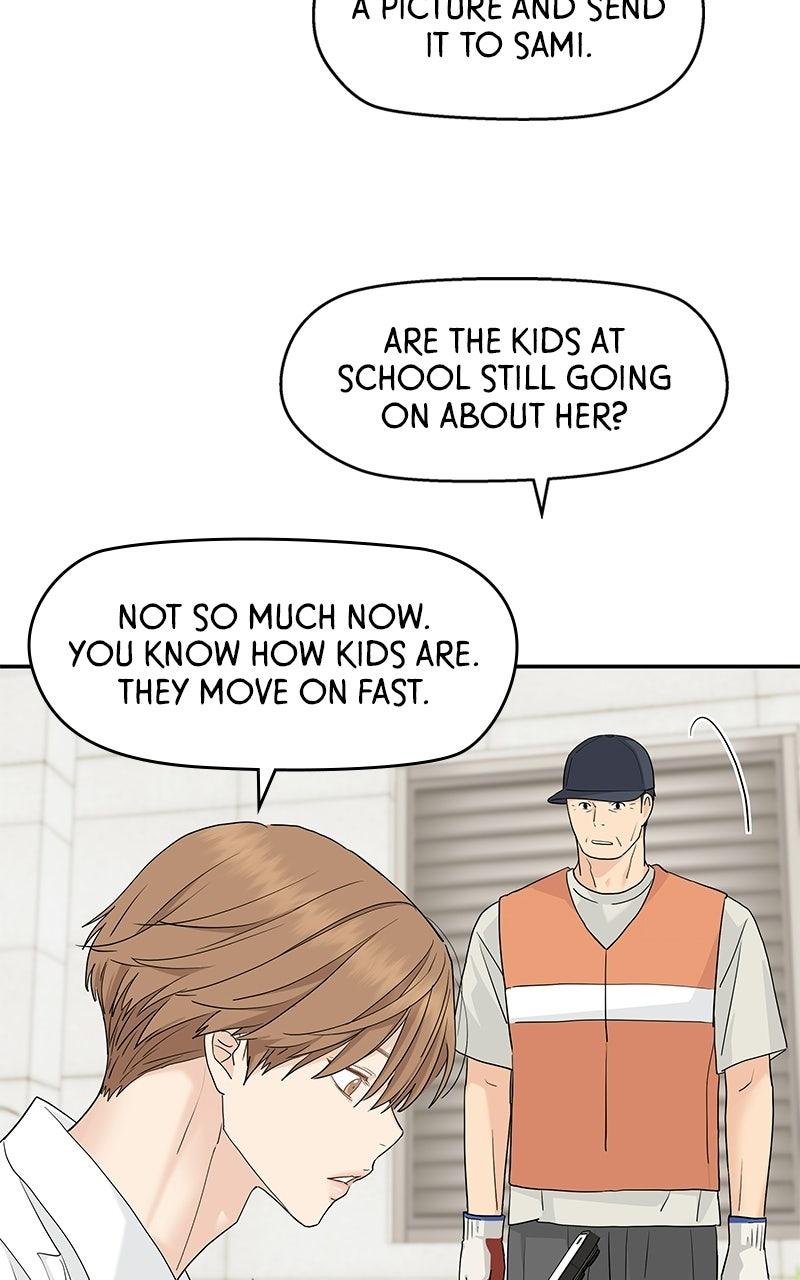 Press Play, Sami Episode 75 44