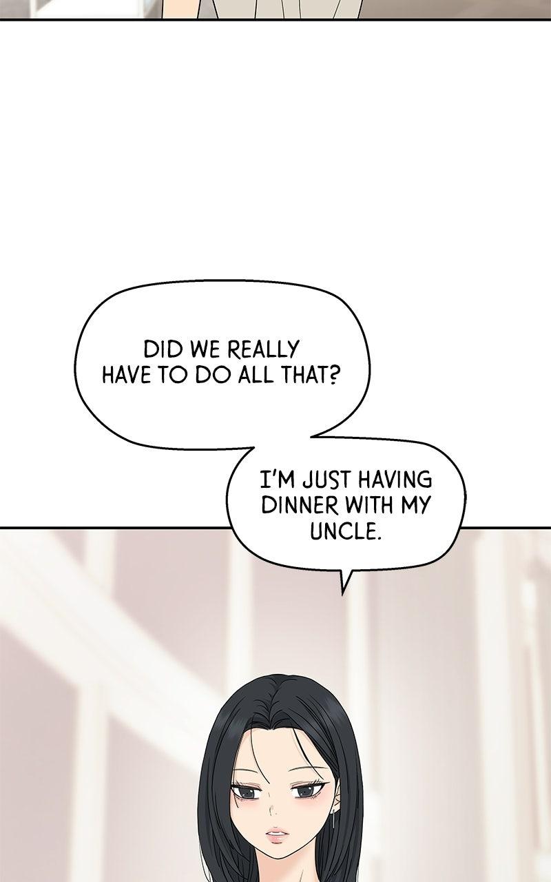 Press Play, Sami Episode 75 53