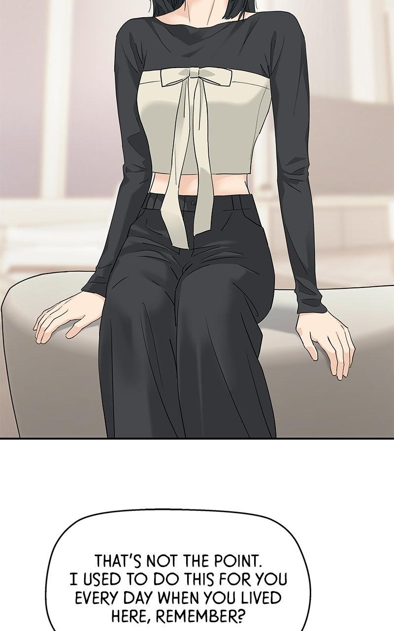 Press Play, Sami Episode 75 54