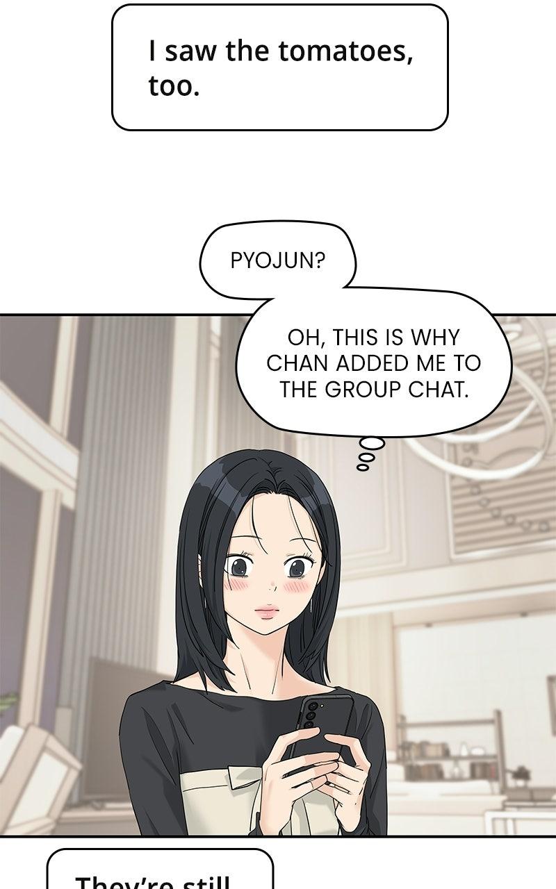 Press Play, Sami Episode 75 63