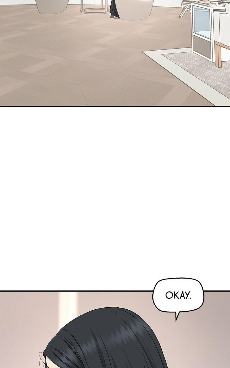 Press Play, Sami Episode 75 71