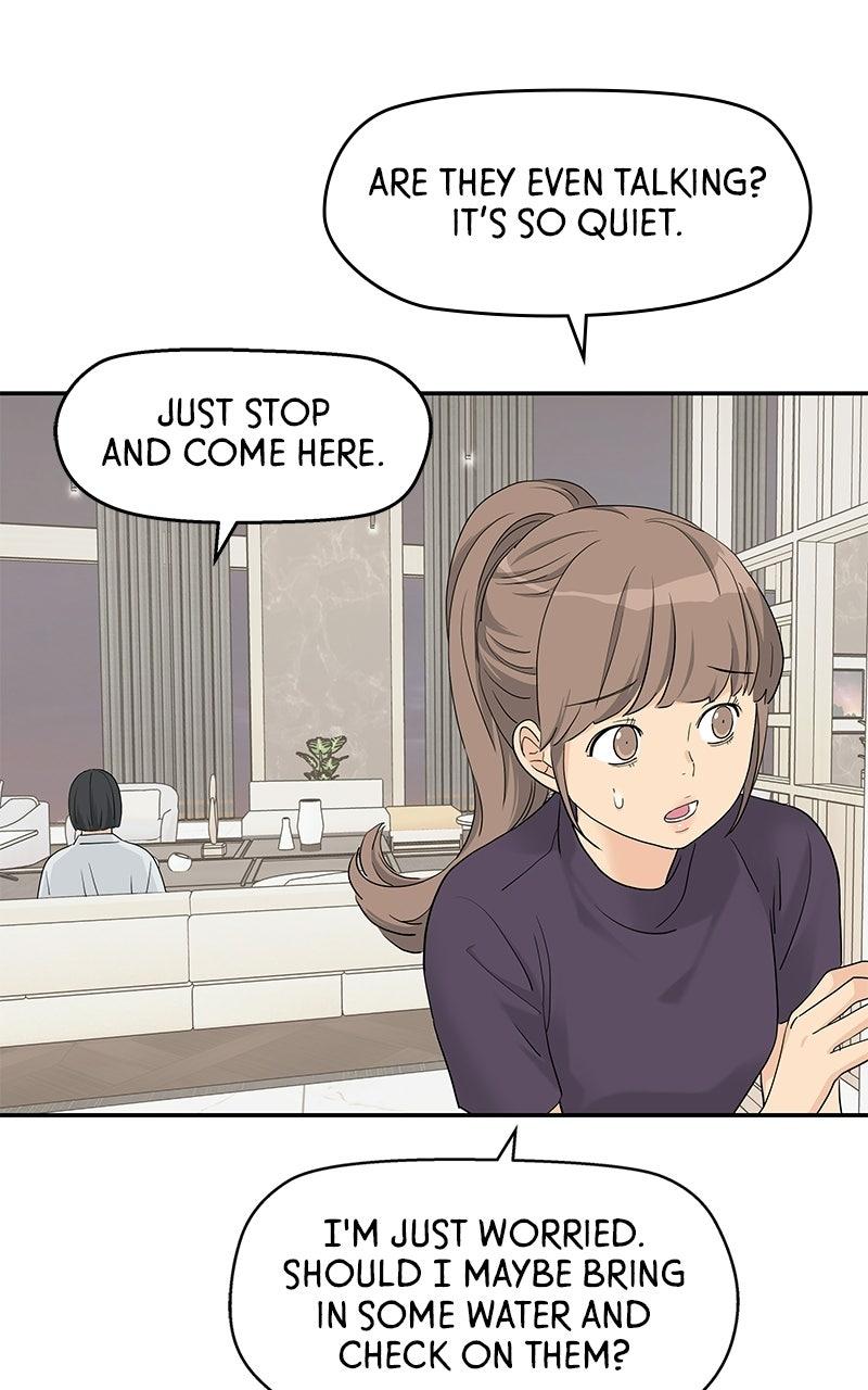 Press Play, Sami Episode 75 74