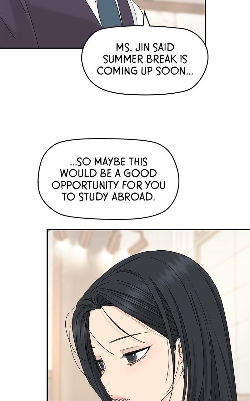 Press Play, Sami Episode 76 5