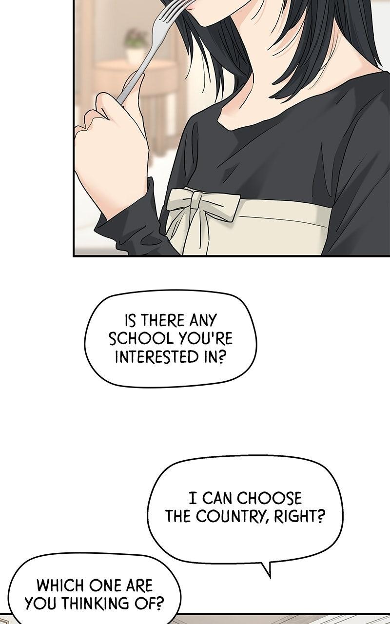 Press Play, Sami Episode 76 6