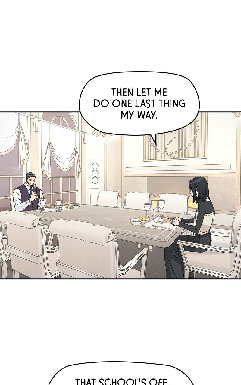 Press Play, Sami Episode 76 9