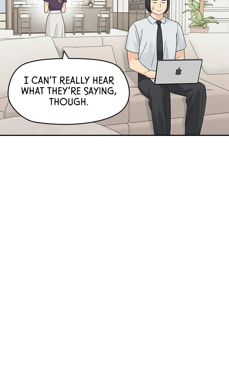 Press Play, Sami Episode 76 14