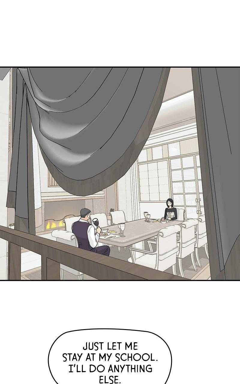 Press Play, Sami Episode 76 15