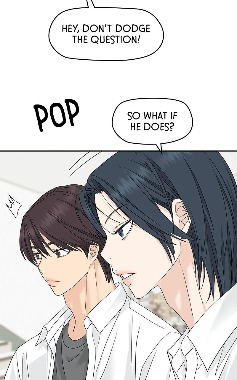 Press Play, Sami Episode 76 30