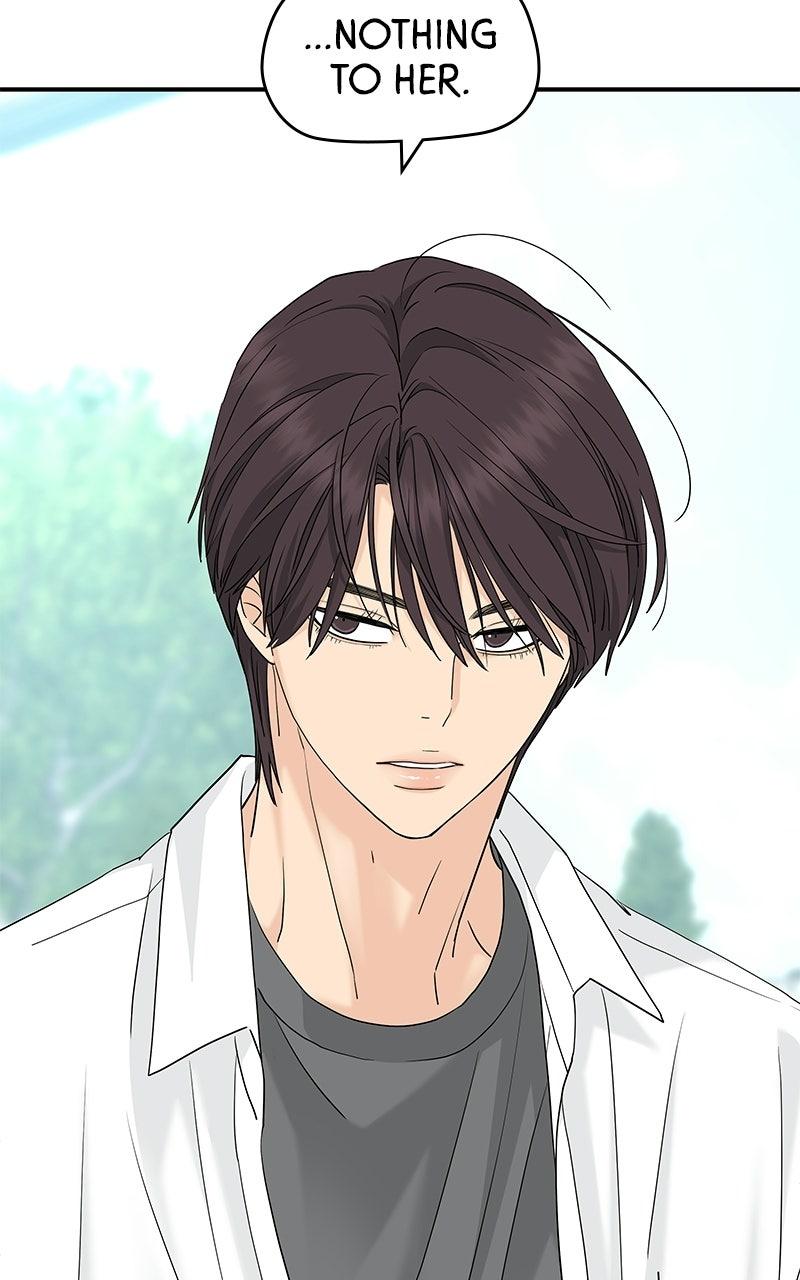 Press Play, Sami Episode 76 43