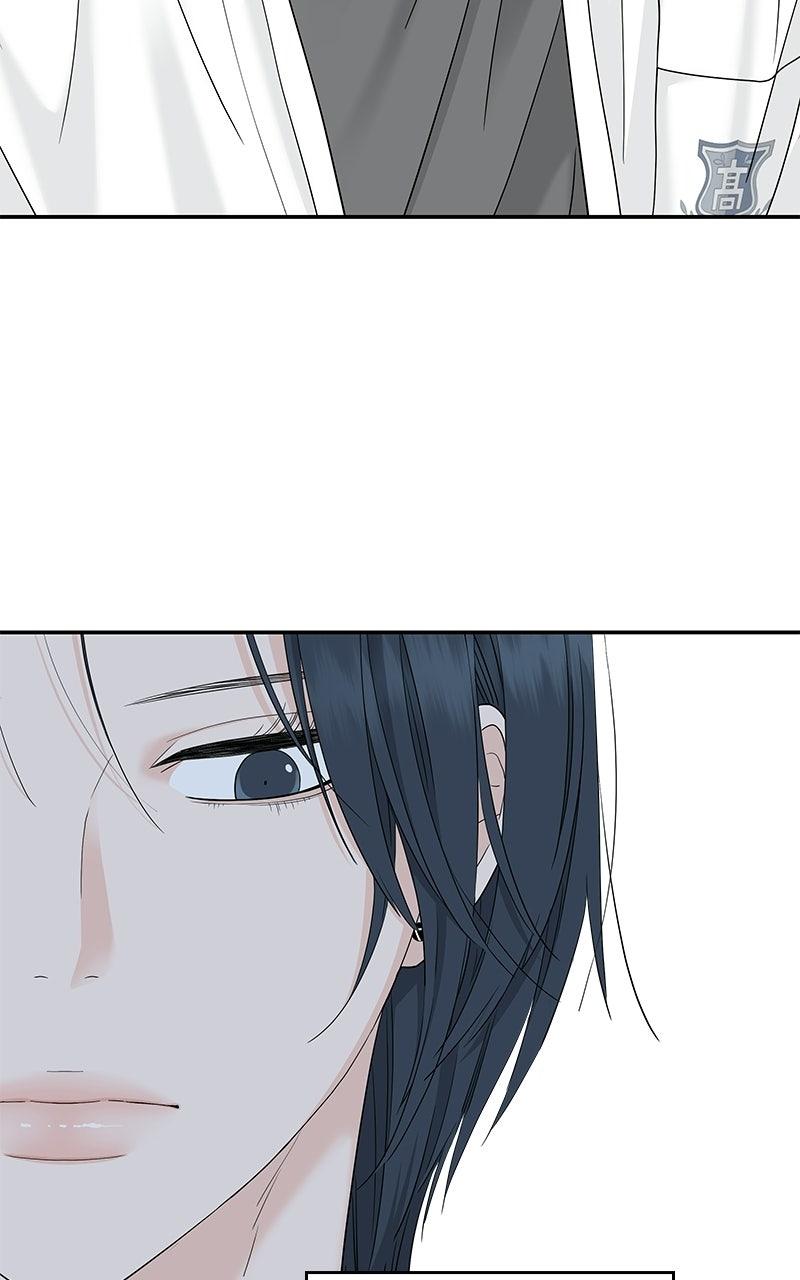 Press Play, Sami Episode 76 44