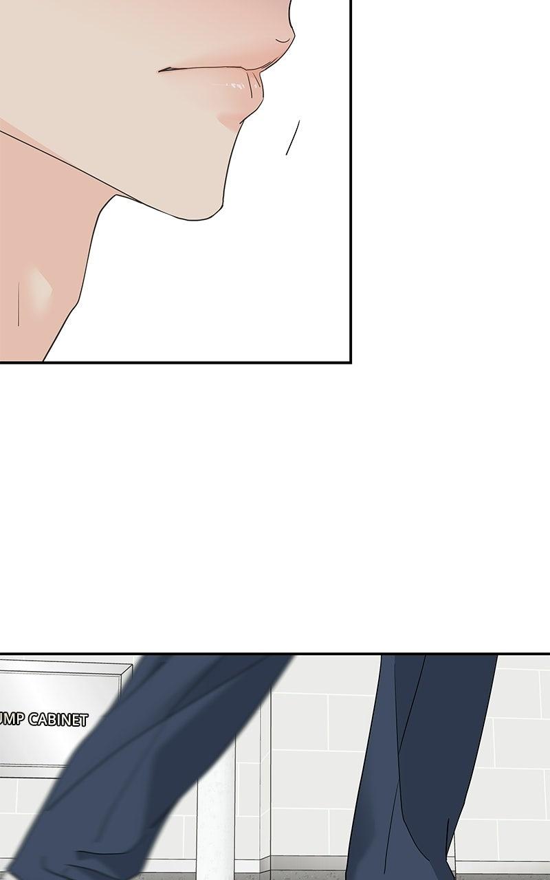 Press Play, Sami Episode 76 73