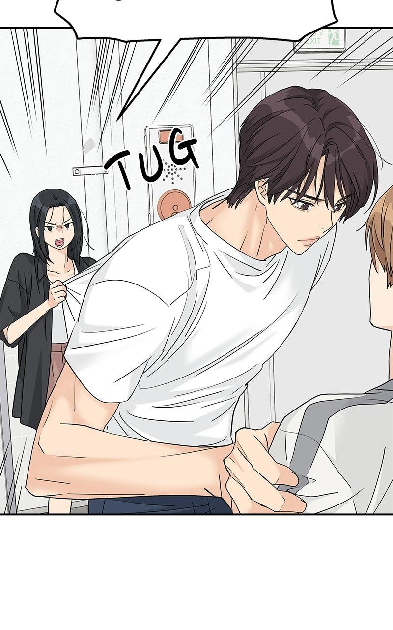 Press Play, Sami Episode 77 7