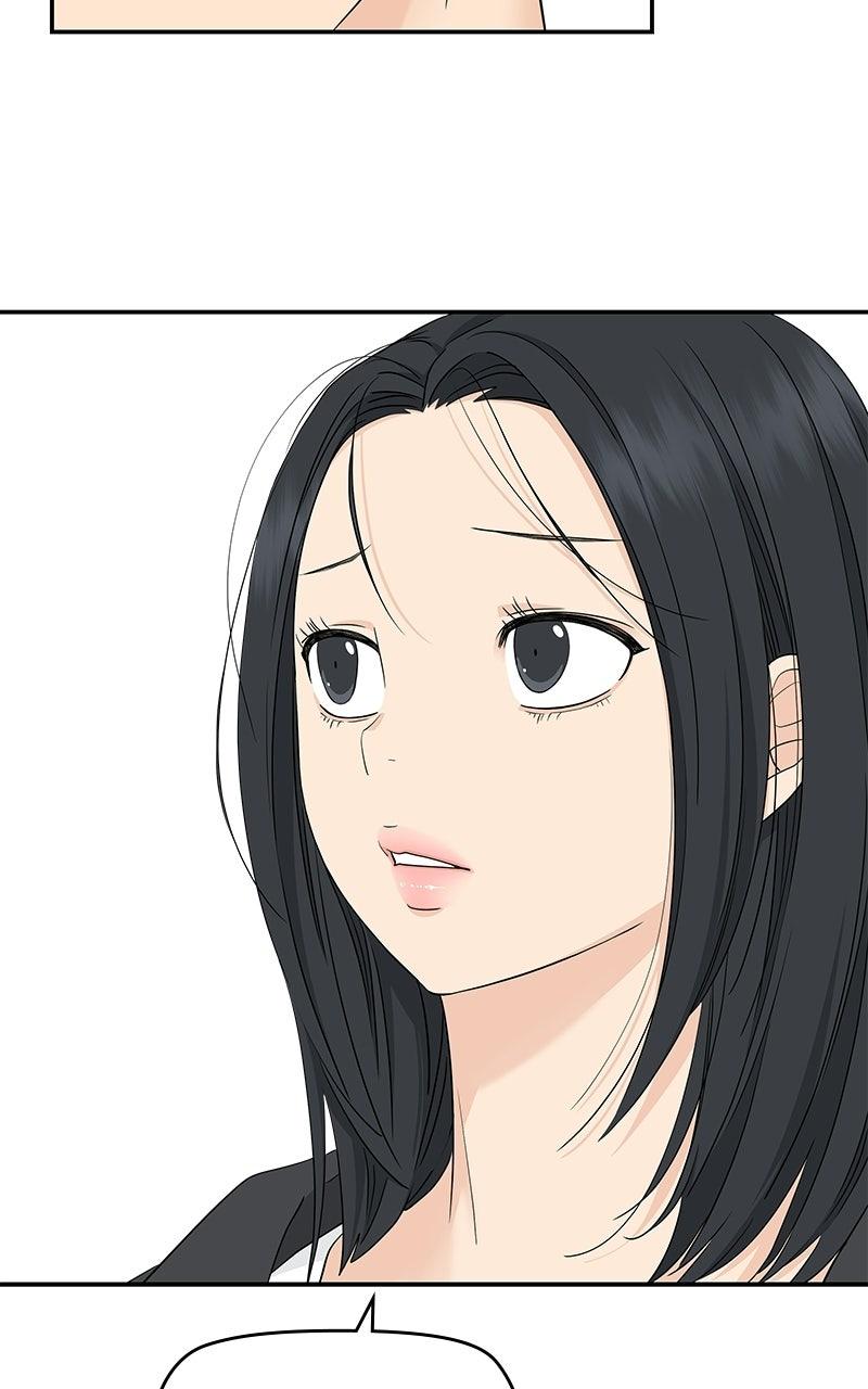 Press Play, Sami Episode 77 24