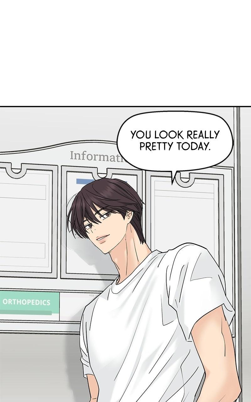 Press Play, Sami Episode 77 28