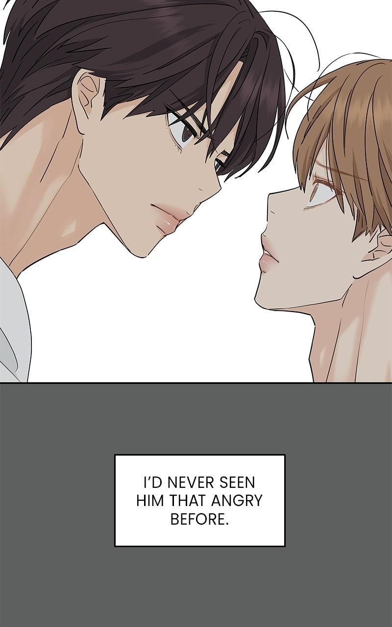 Press Play, Sami Episode 77 34