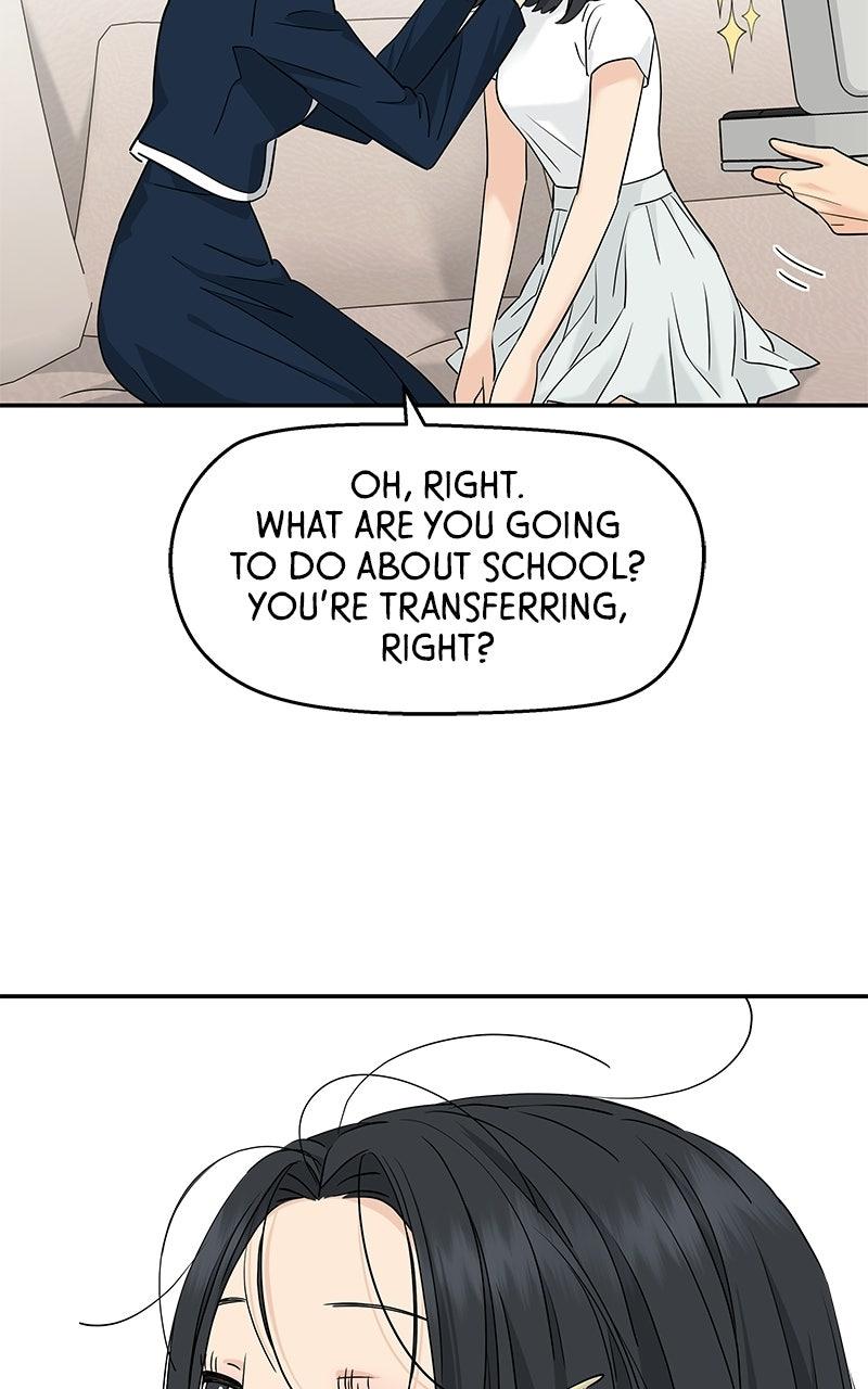 Press Play, Sami Episode 77 42