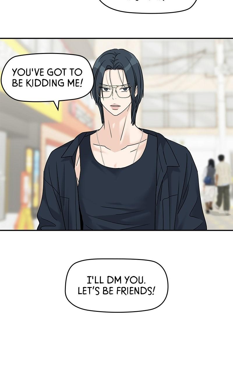 Press Play, Sami Episode 77 59