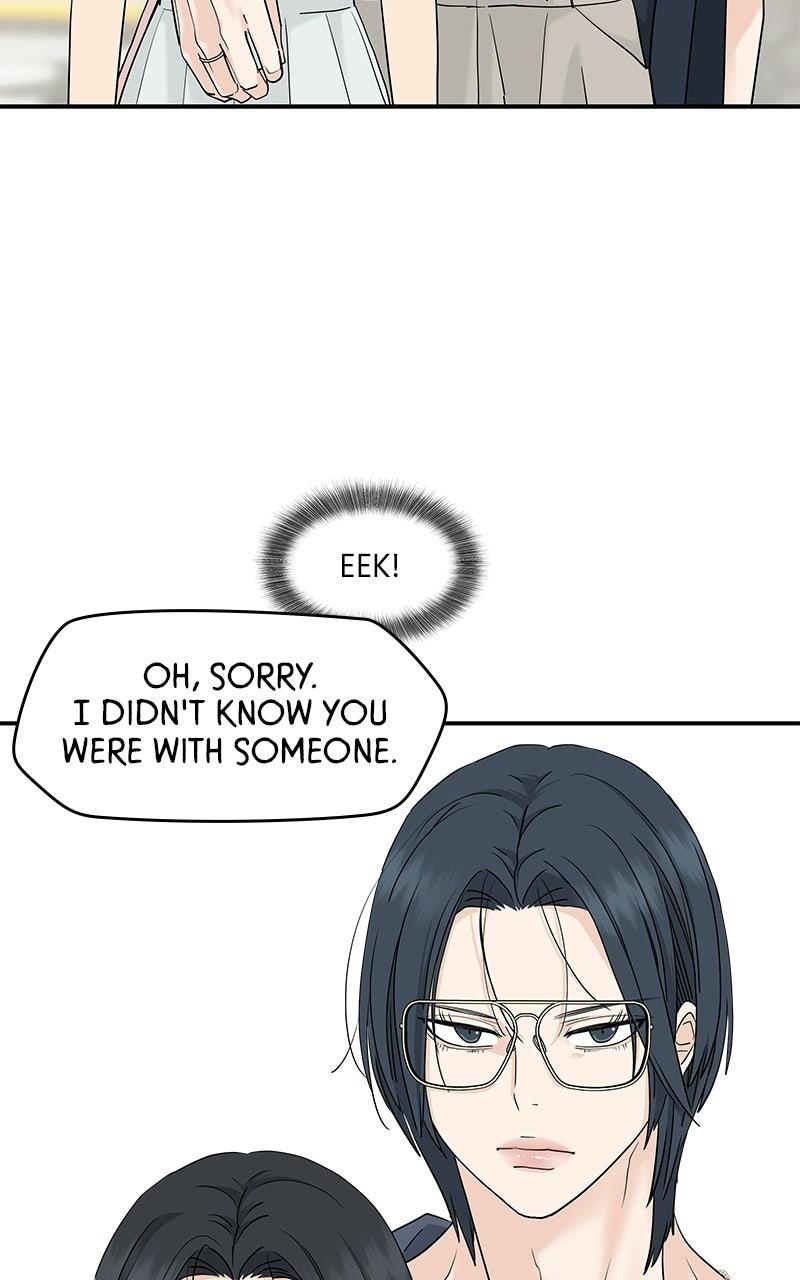 Press Play, Sami Episode 77 62