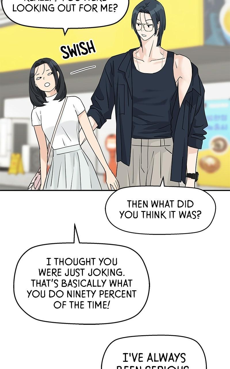 Press Play, Sami Episode 77 65