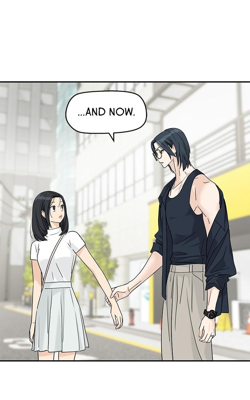 Press Play, Sami Episode 77 68