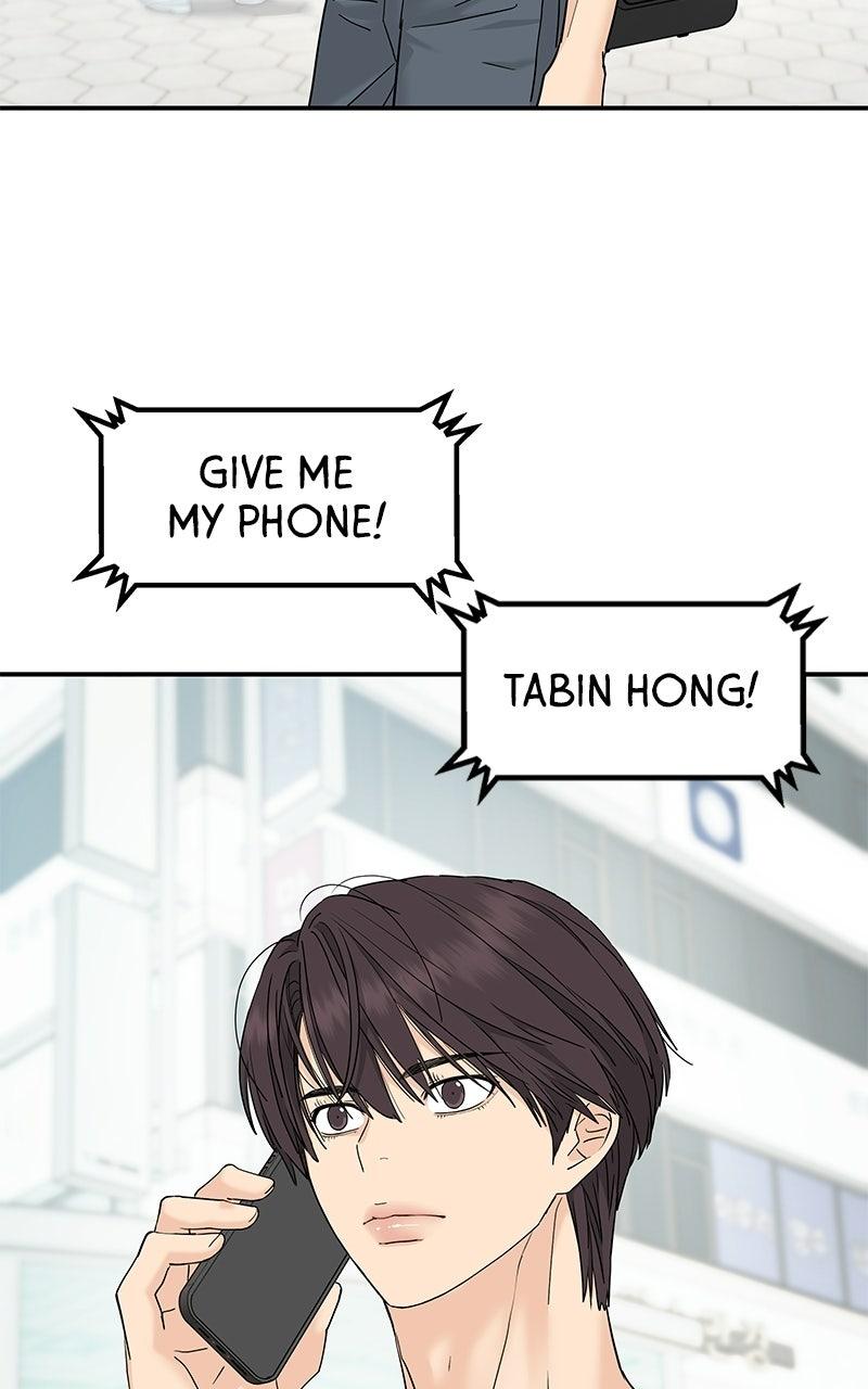 Press Play, Sami Episode 77 74