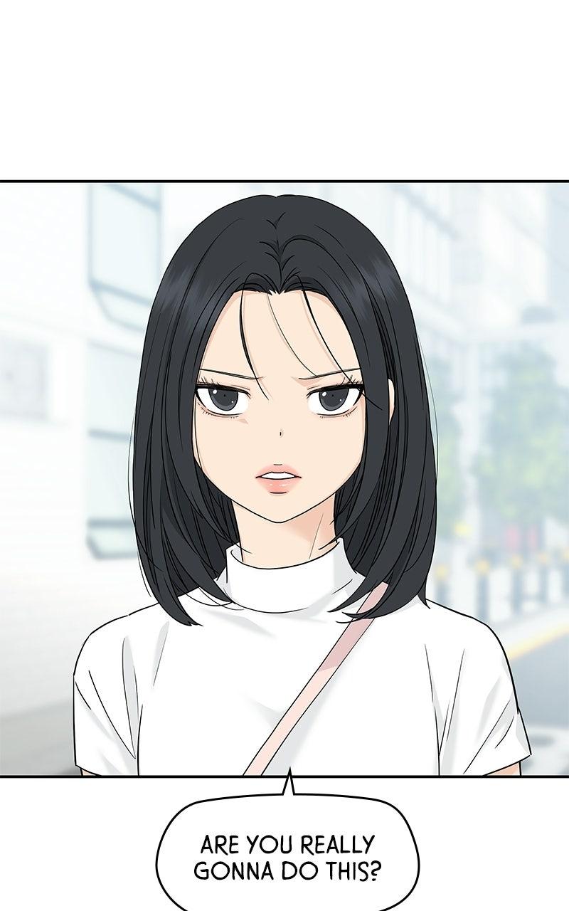 Press Play, Sami Episode 77 76