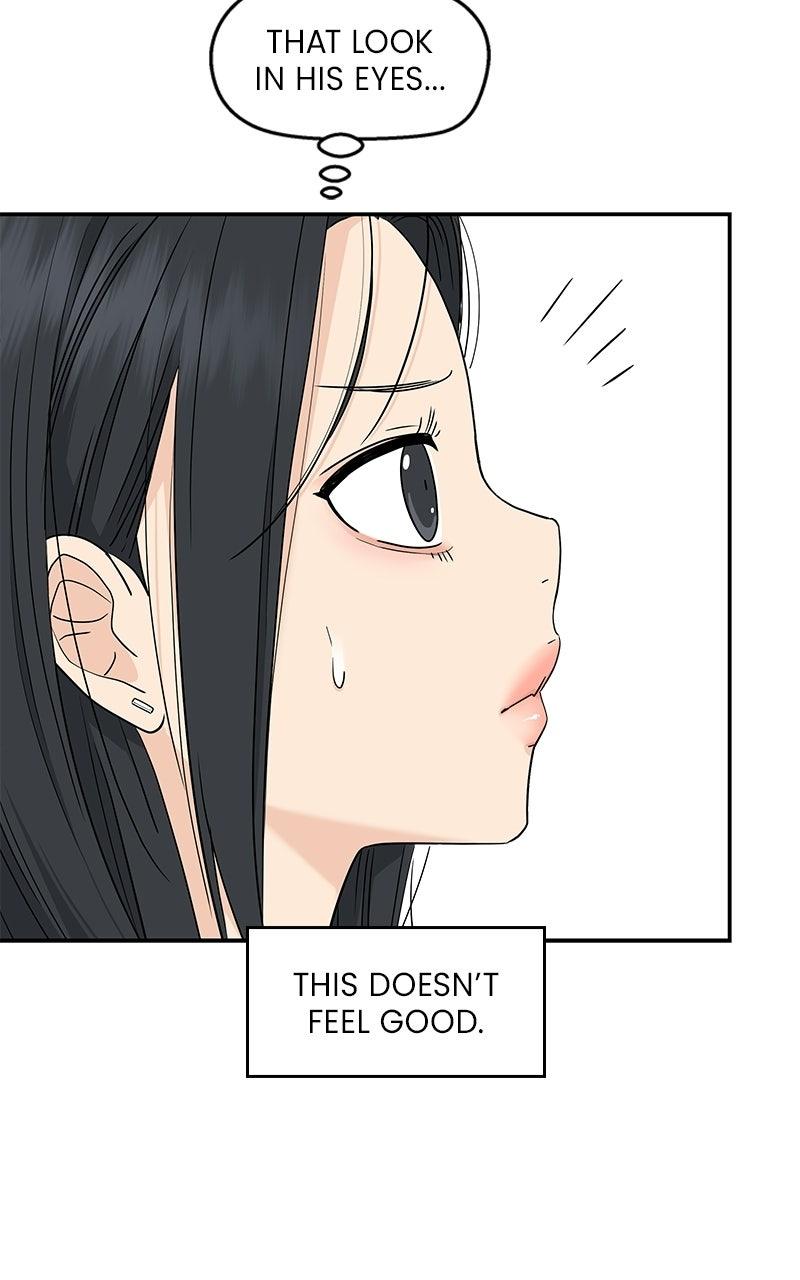 Press Play, Sami Episode 77 80