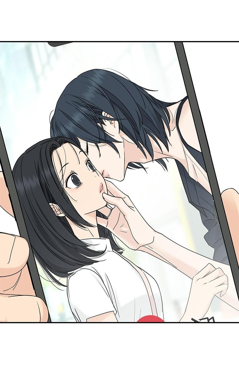 Press Play, Sami Episode 78 1