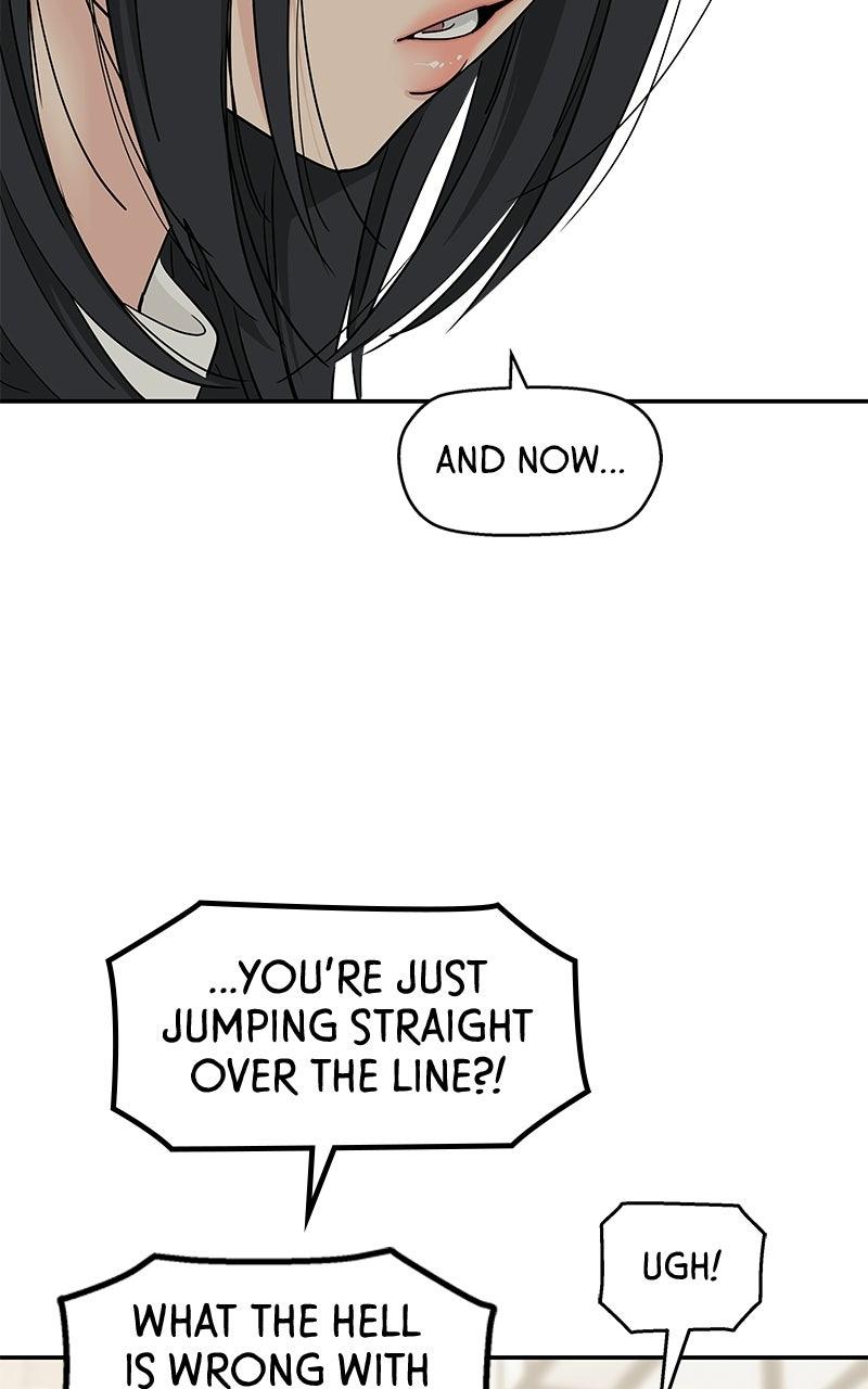 Press Play, Sami Episode 78 7