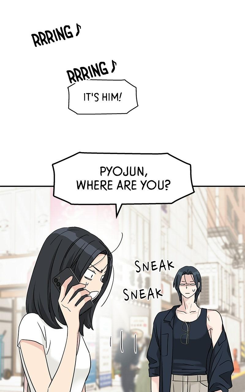 Press Play, Sami Episode 78 15