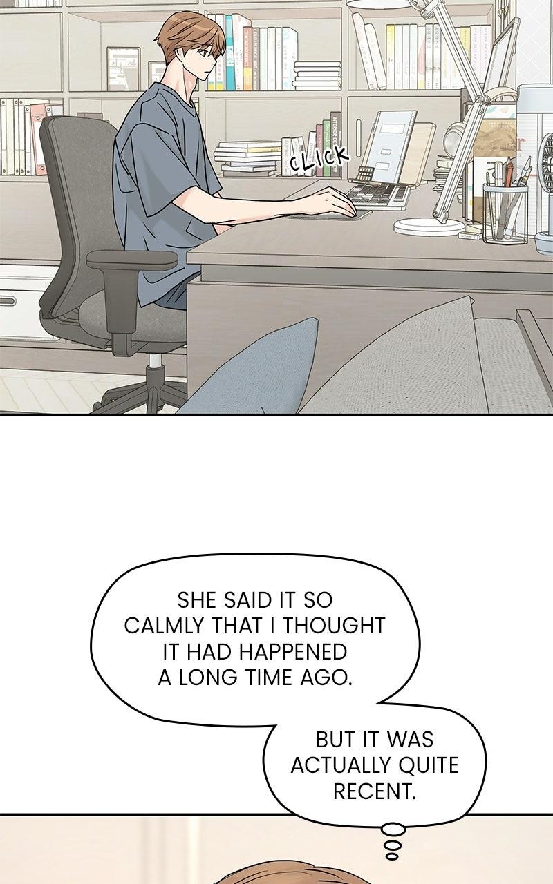 Press Play, Sami Episode 78 54